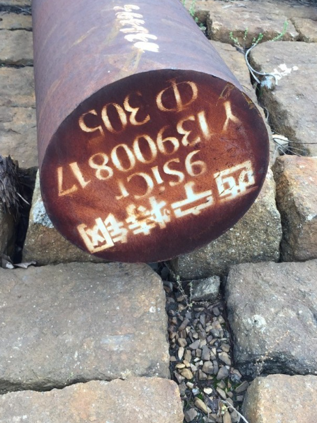 天宁9CrSi工具钢