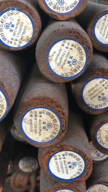 天宁40CrNiMoA合金结构钢