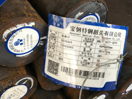 天宁40Mn2合金结构钢