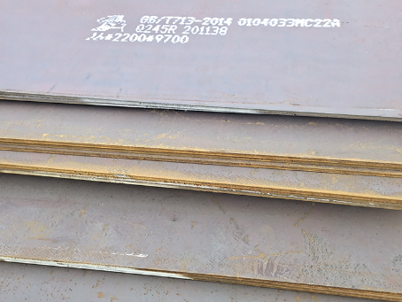 天宁容器板-Q245R