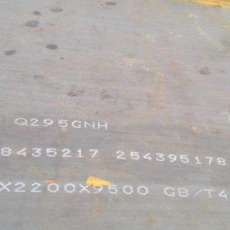 天宁Q235NHB耐候板