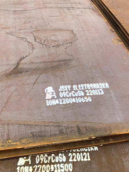 天宁ND耐酸钢板