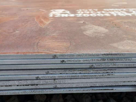 天宁09CrCuSb耐酸钢板